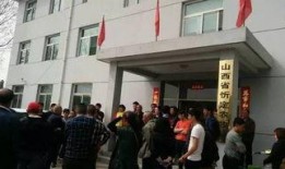 忻州师院爆料事件视频最新,真相与争议交织的校园风云