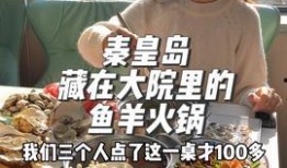 娱乐吃瓜酱园长,揭秘娱乐圈背后的那些事儿